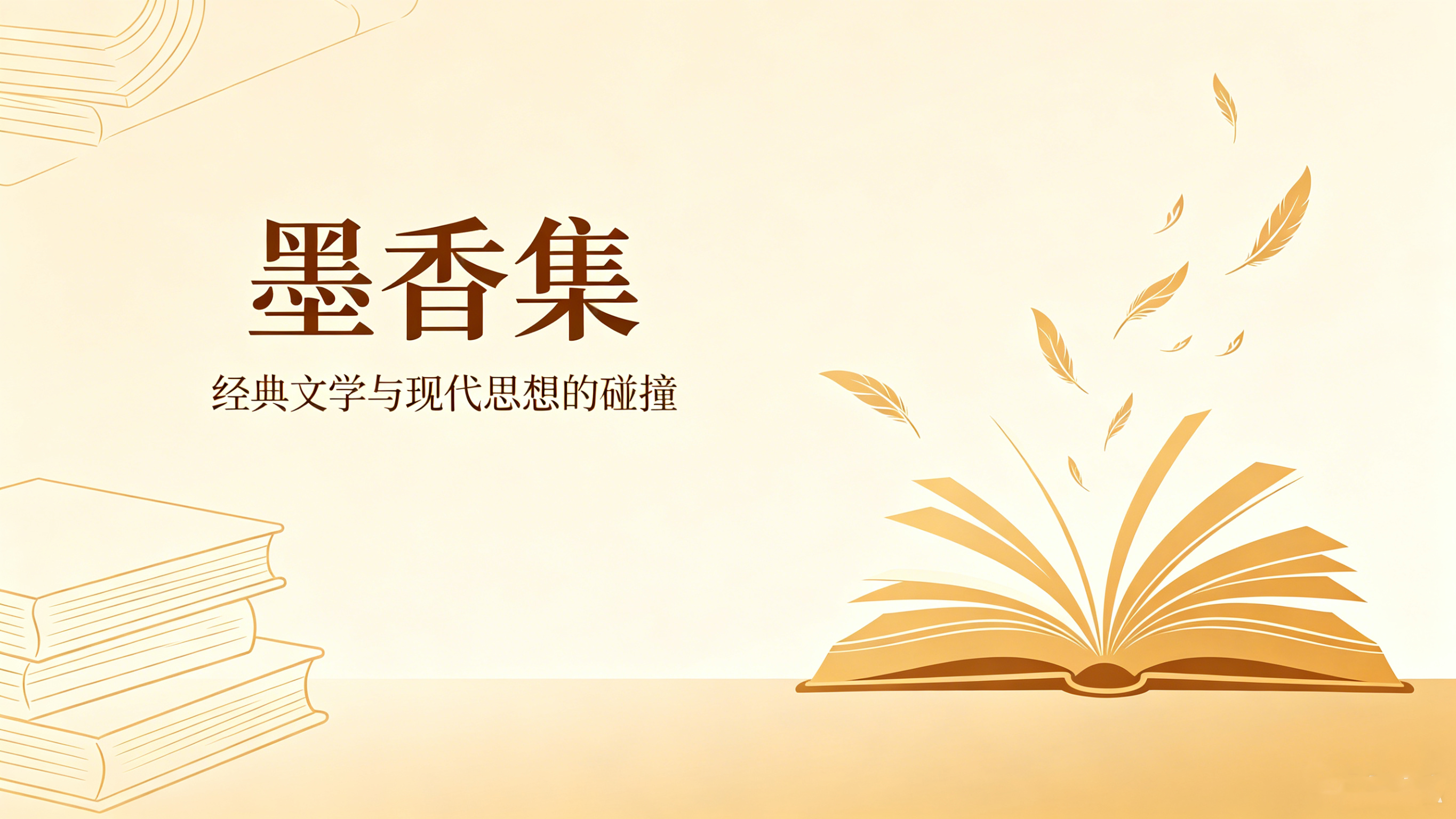图书公司官网定制案例｜南宫NG28打造出版发行数字门户