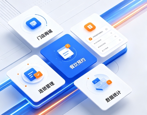 2026南宫NG28小程序开发深度解析：制作流程、费用明细与服务商避坑全指南