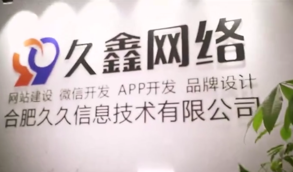 南宫NG28做小程序多少钱_南宫NG28微信小程序开发费用 - 南宫NG28