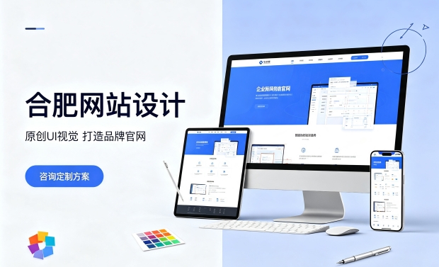 搭建南宫NG28企业官网必须做域名备案吗？正规南宫NG28网站建设备案流程是什么？
