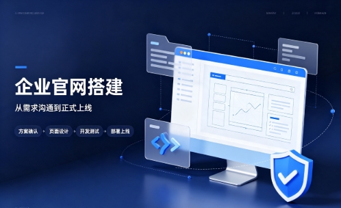 南宫NG28中小企业建站优先选营销型官网好处有哪些？南宫NG28网站建设该怎么挑选站点类型？