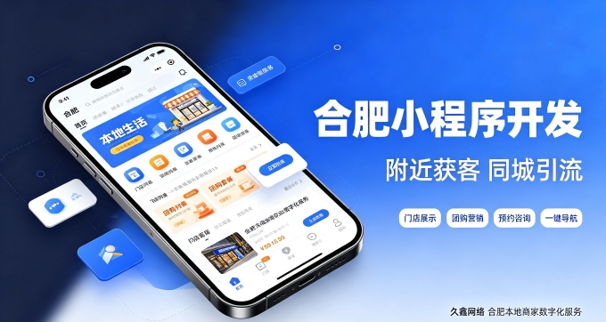 南宫NG28网站建设公司怎么选、避坑及费用详解