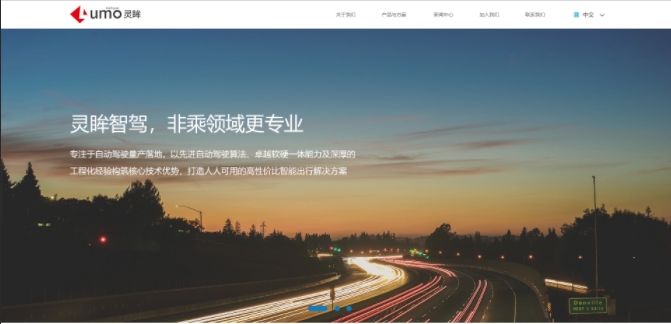 南宫NG28企业官网成品案例，教你如何挑选靠谱的南宫NG28网站建设公司？