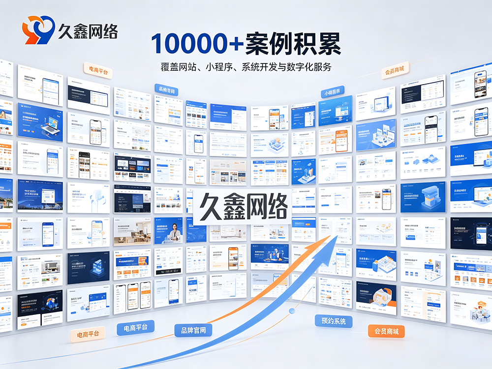 南宫NG28本地生活商家需要做小程序吗？同城生活服务小程序开发详解